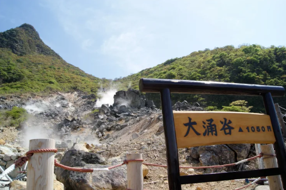 箱根地區地震頻繁 日本氣象廳提醒留意火山動向與旅遊安全