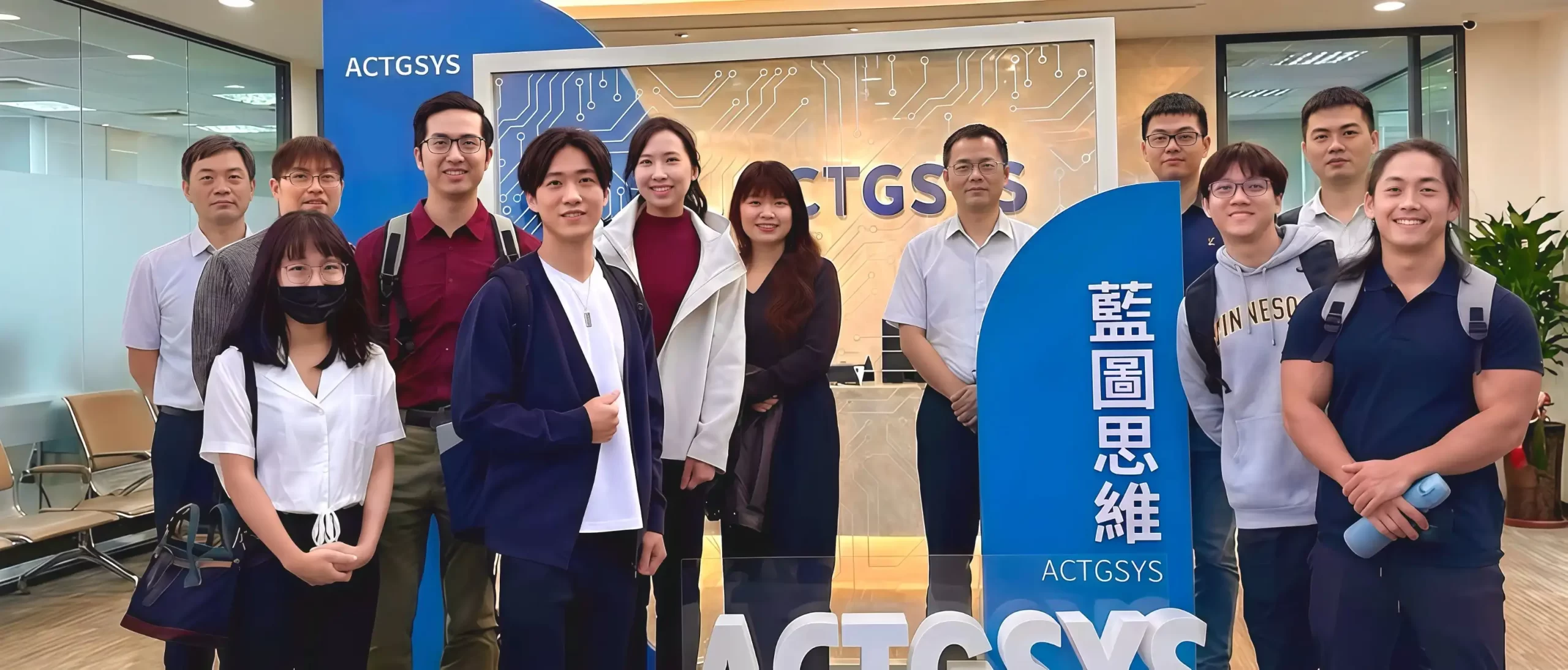 台灣 AI 新創再突破！ACTGSYS 藍圖思維正式推出 AI 驅動 ERP 系統「Dinkoko」