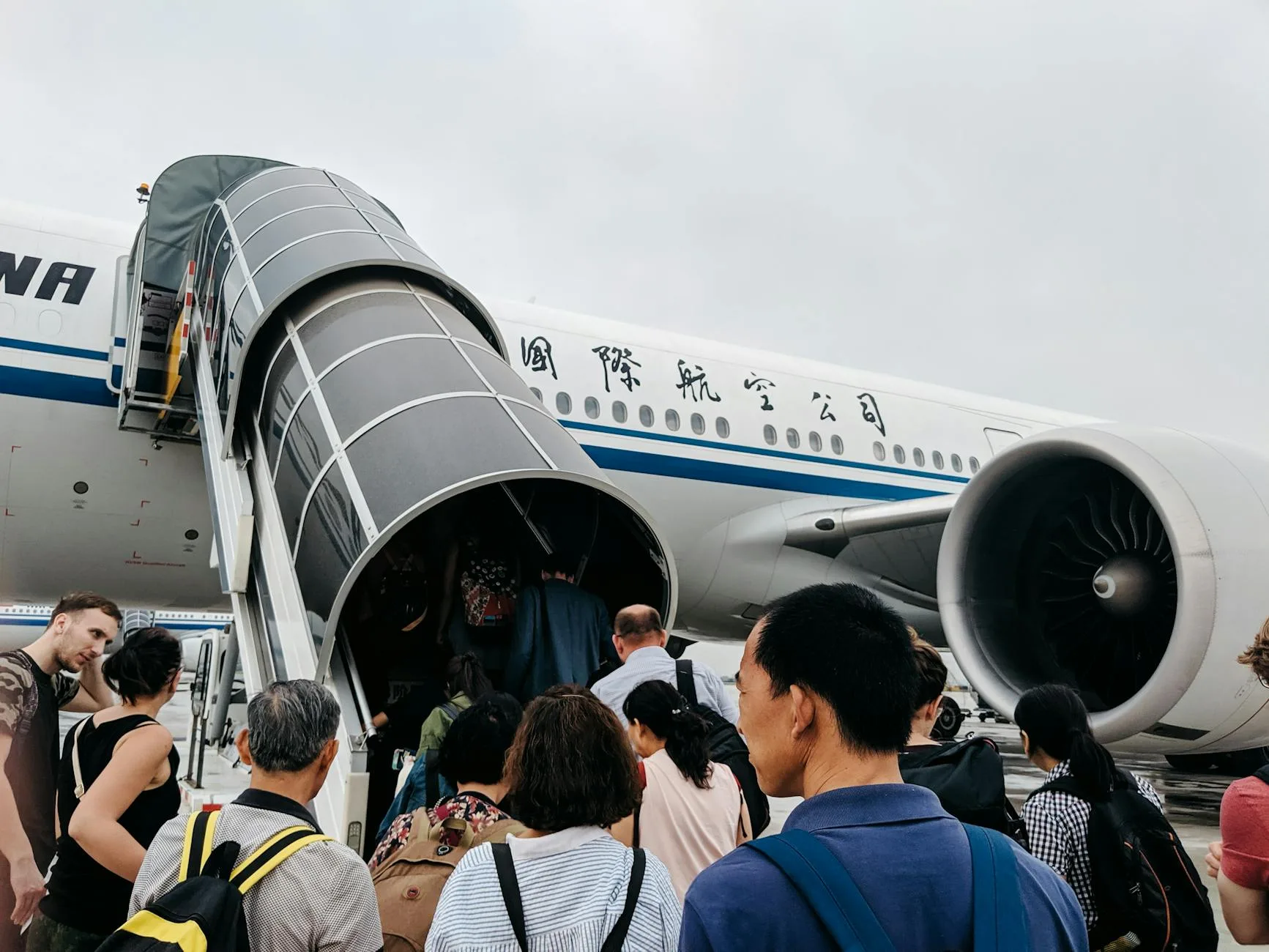 川普訪中抵北京韓正接機凸顯高規格安排