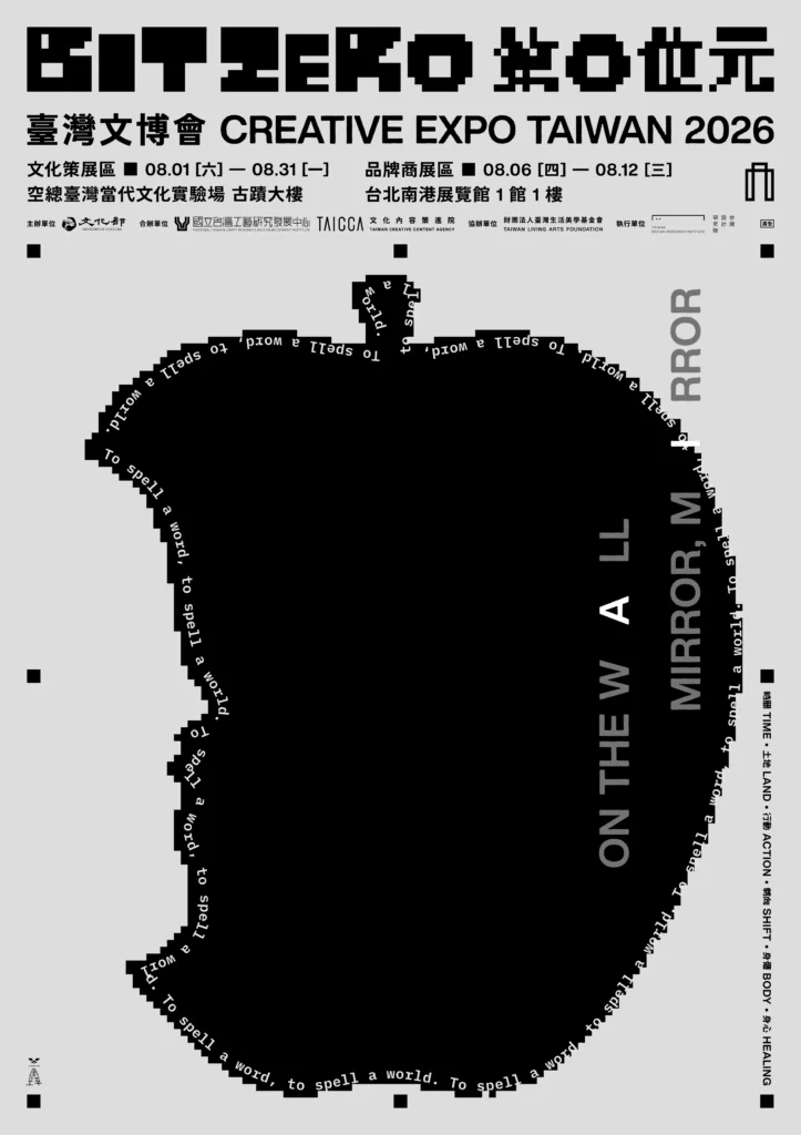 Image e103b0