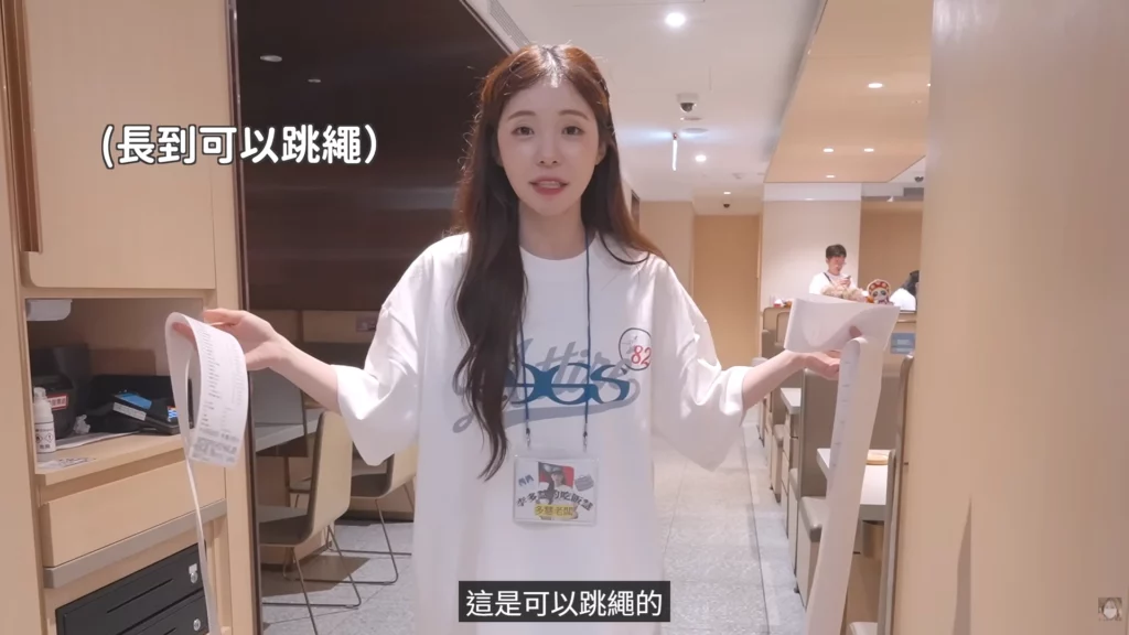 李多慧01