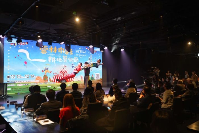 「2025雲林巾彩耕地藝術節」記者會,由FOCASA馬戲團率先演出,透過當代馬戲肢體與音樂,讓民眾以更輕鬆的方式認識虎尾毛巾品牌( 圖/毛巾科技協會 提供 )