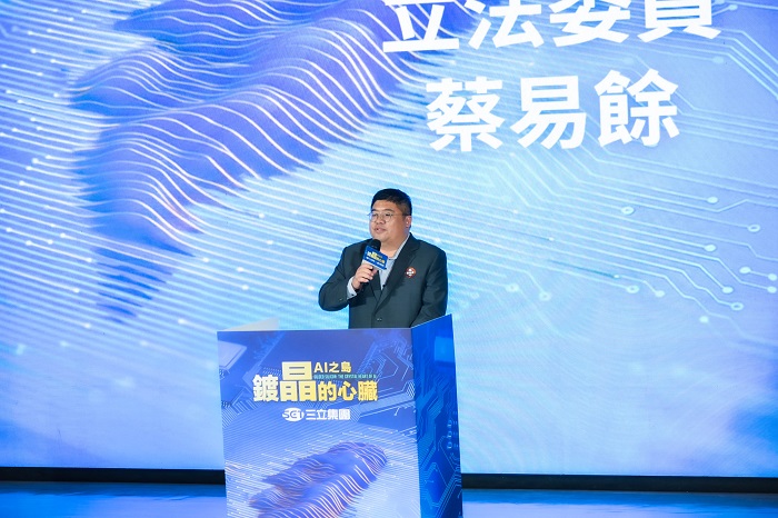 立法委員蔡易餘透露,中正大學正規劃成立矽光子學院,未來將聚焦培育矽光子與先進封裝人才等人才。
圖片提供:三立新聞