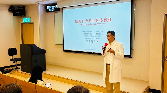 台灣青少年神經多樣性行動協會理事長甄瑞興。(圖/甄瑞興醫師提供)