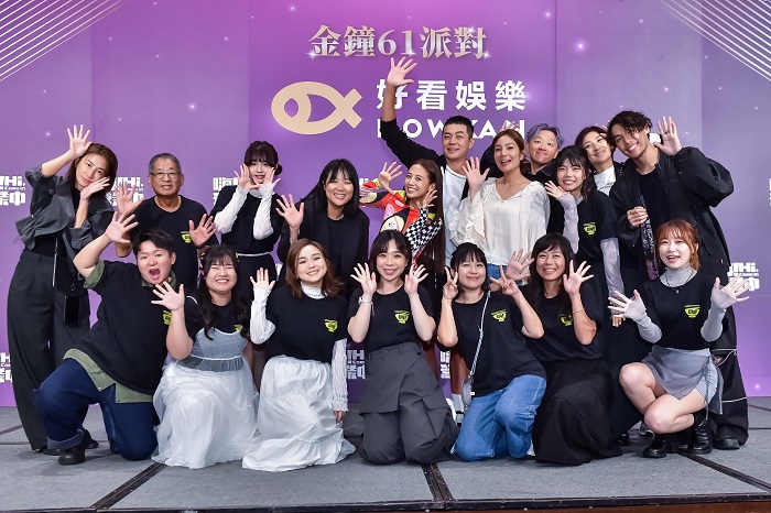 《嗨!營業中》金鐘雙料入圍未得獎!莎莎喊「我們還年輕」 姚元浩、鬼鬼看淡結果。(圖:好看娛樂)